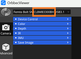 ViewerSerial